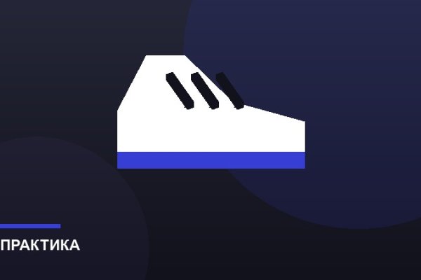 Лестница вместо лифта