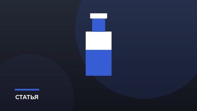 Как организовать обед на работе, чтобы он не срывался
