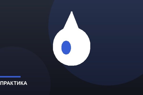 Стакан воды утром
