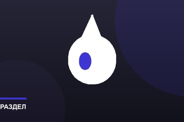 Вода и напитки