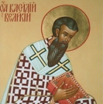 vasiliy