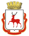 Novgorod