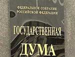 190457