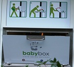 babybox_2_0