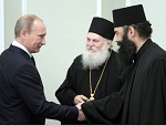 putin_i_vatoped