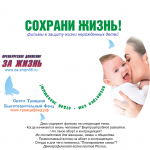 диск