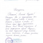 EYiJVFX5QJE