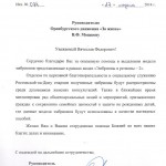 tzmAufKlUXc